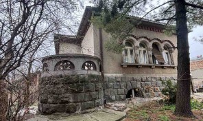LUKSUZNA VILA U CENTRU ZAJEČARA
