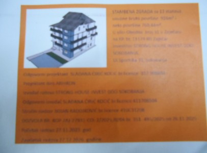 DSCN5056